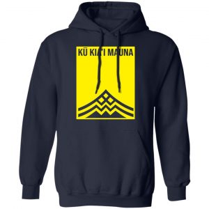 Ku Kia'l Mauna Shirt 23