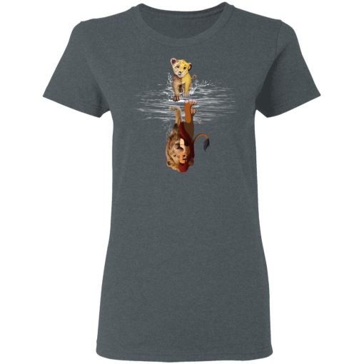 Baby Simba Reflect Lion King Shirt - Image 6