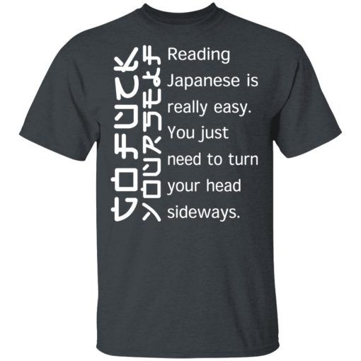 Reading Japanese Is Really Easy T-Shirts, Hoodies, Sweatshirt - Image 2