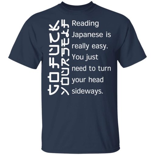 Reading Japanese Is Really Easy T-Shirts, Hoodies, Sweatshirt - Image 3