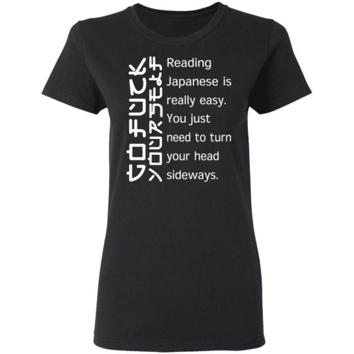 Reading Japanese Is Really Easy T-Shirts, Hoodies, Sweatshirt - Image 5