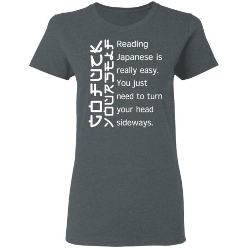 Reading Japanese Is Really Easy T-Shirts, Hoodies, Sweatshirt - Image 6