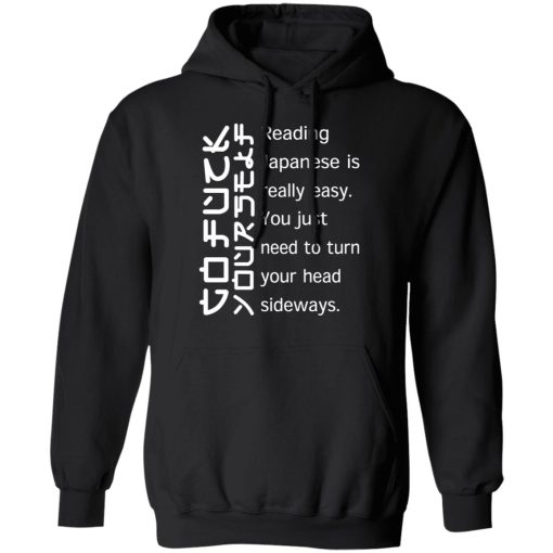 Reading Japanese Is Really Easy T-Shirts, Hoodies, Sweatshirt - Image 10