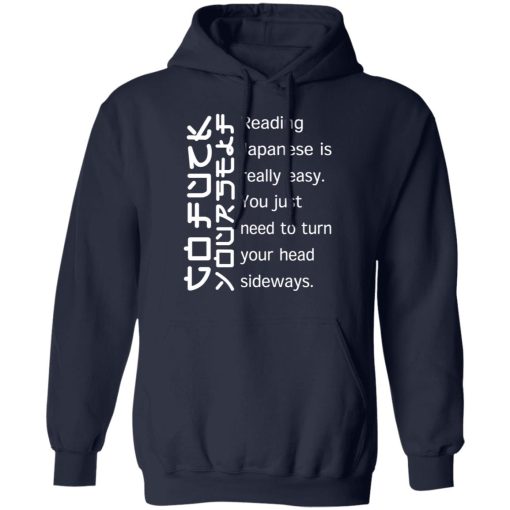 Reading Japanese Is Really Easy T-Shirts, Hoodies, Sweatshirt - Image 11