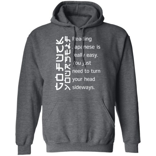 Reading Japanese Is Really Easy T-Shirts, Hoodies, Sweatshirt - Image 12