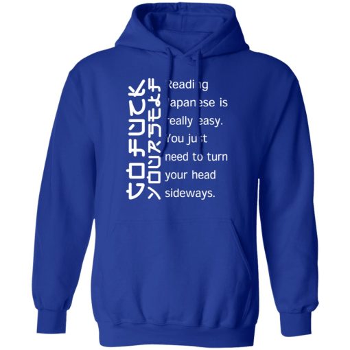 Reading Japanese Is Really Easy T-Shirts, Hoodies, Sweatshirt - Image 13