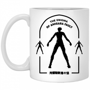 The Enigma Of Amigara Fault Junji Ito Gyo 11 15 oz Mug Coffee Mugs