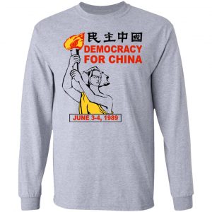 Democracy For China June 3-4 1989 T-Shirts, Hoodies, Sweater 18