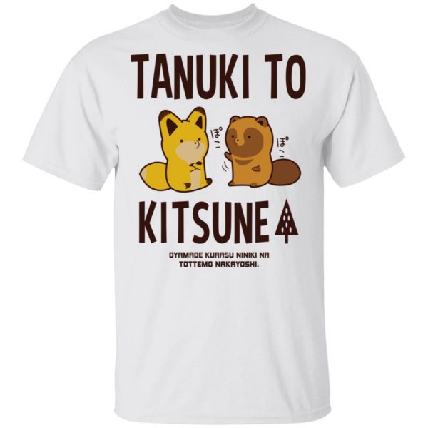 Tanuki To Kitsune T-Shirts, Hoodies, Sweater Anime 4
