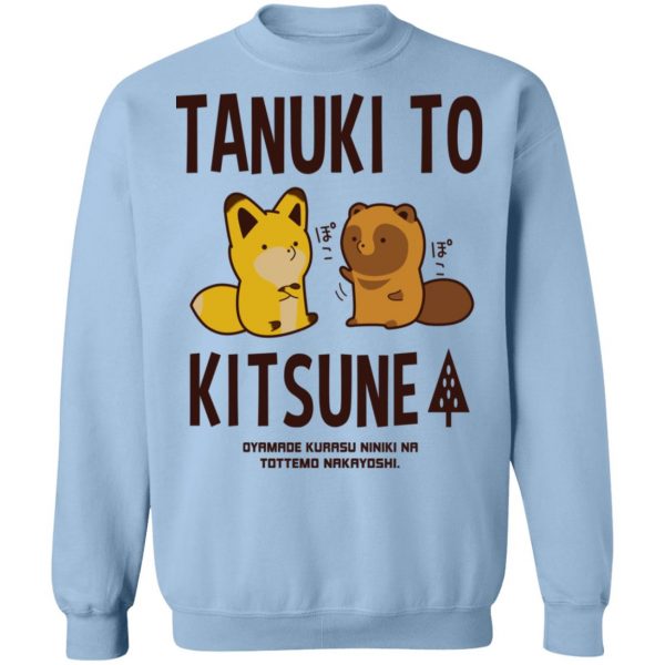 Tanuki To Kitsune T-Shirts, Hoodies, Sweater Anime 14
