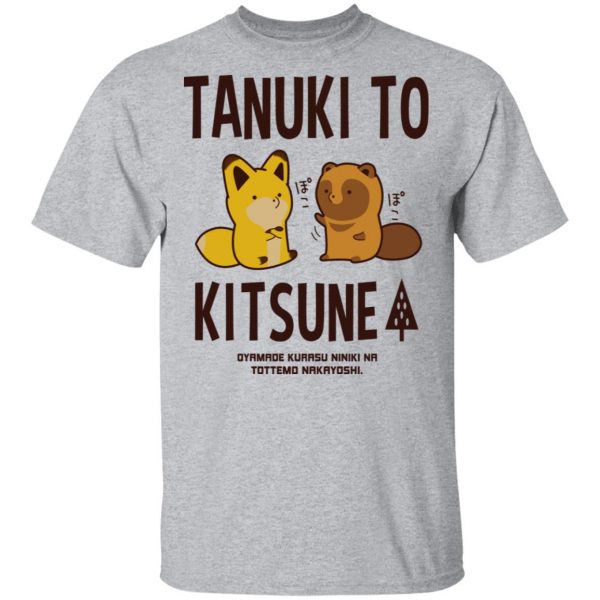 Tanuki To Kitsune T-Shirts, Hoodies, Sweater Anime 5