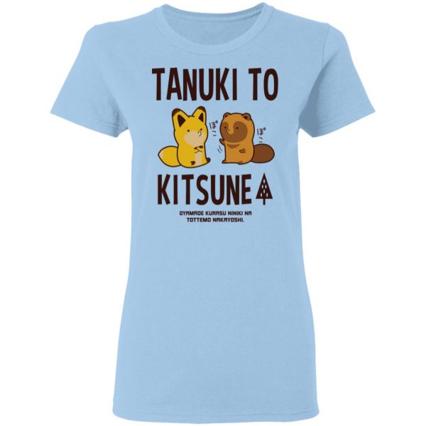 Tanuki To Kitsune T-Shirts, Hoodies, Sweater Anime 6