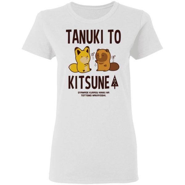 Tanuki To Kitsune T-Shirts, Hoodies, Sweater Anime 7