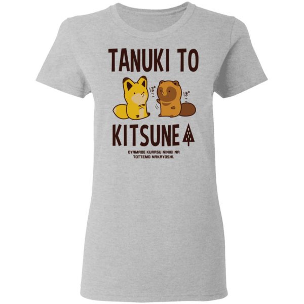 Tanuki To Kitsune T-Shirts, Hoodies, Sweater Anime 8