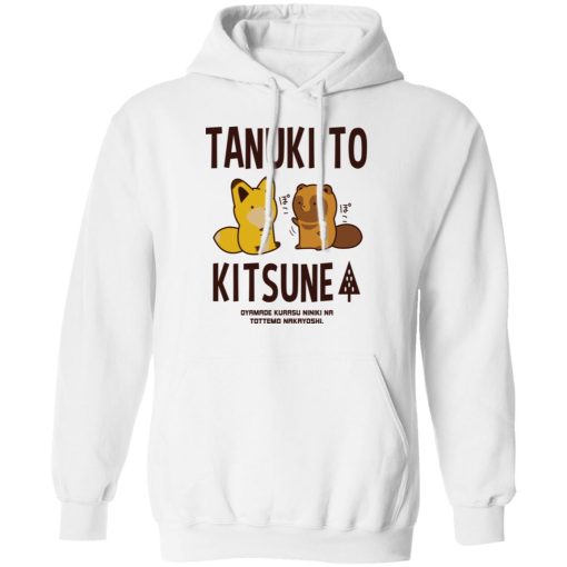 Tanuki To Kitsune T-Shirts, Hoodies, Sweater 4