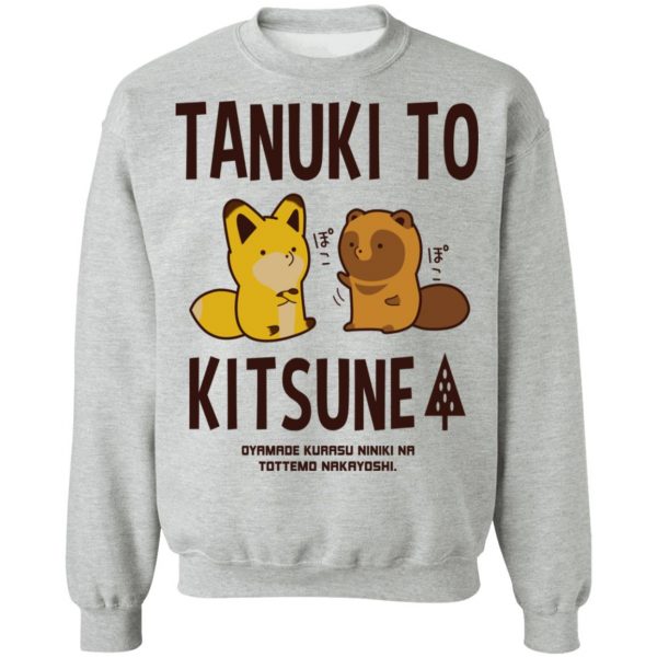 Tanuki To Kitsune T-Shirts, Hoodies, Sweater Anime 12