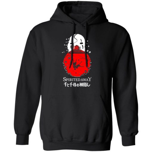 Spirited Away Studio Ghibli T-Shirts, Hoodies, Sweatshirt 4