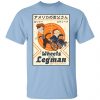 Wheels And The Legman T-Shirts, Hoodies, Sweater Movie