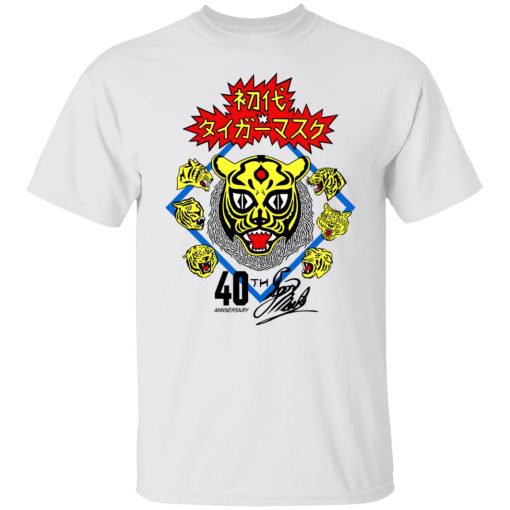 40th Anniversary The Original Tiger Mask T-Shirts, Hoodies, Sweater 2