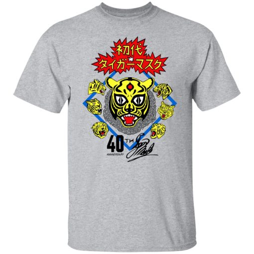 40th Anniversary The Original Tiger Mask T-Shirts, Hoodies, Sweater 3