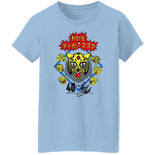 40th Anniversary The Original Tiger Mask T-Shirts, Hoodies, Sweater 4