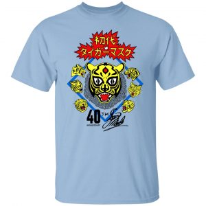 40th Anniversary The Original Tiger Mask T-Shirts, Hoodies, Sweater Top Trending