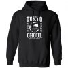 Tokyo Ghoul What’s 1000 Minus 7 T-Shirts, Hoodies, Sweater Anime