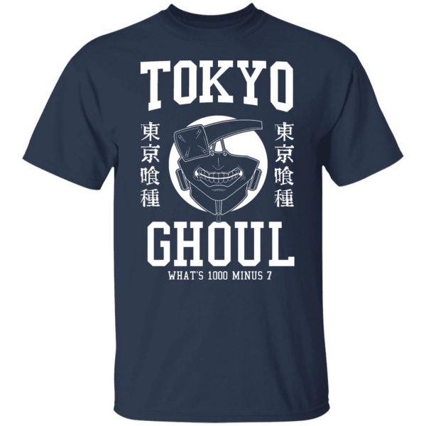 Tokyo Ghoul What’s 1000 Minus 7 T-Shirts, Hoodies, Sweater Apparel 11