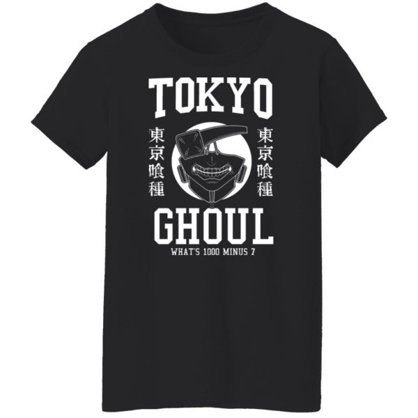 Tokyo Ghoul What’s 1000 Minus 7 T-Shirts, Hoodies, Sweater Apparel 13