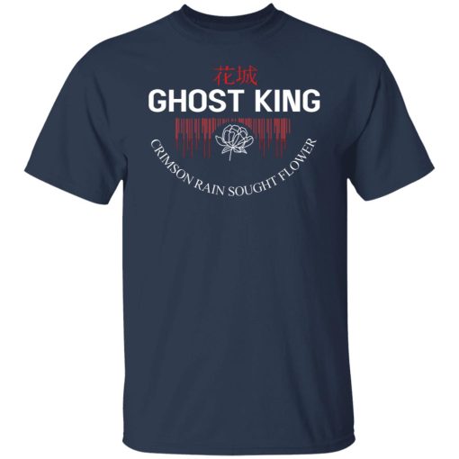 Ghost King Crimson Rain Sought Flower T-Shirts, Hoodies, Sweater - Image 9