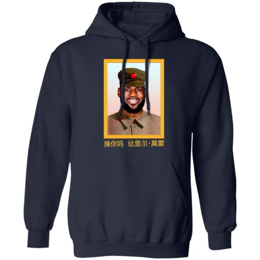 Lebron James Barstool China King Fuck Daryl Morey T-Shirts, Hoodies, Sweater 2