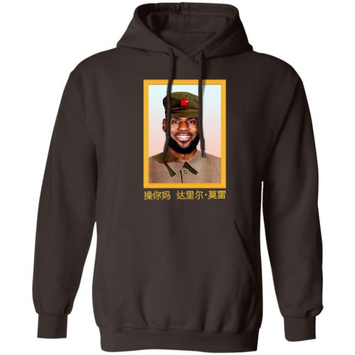 Lebron James Barstool China King Fuck Daryl Morey T-Shirts, Hoodies, Sweater 3