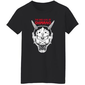 The Mad Dog Of Shimano T-Shirts, Hoodie, Sweatshirt 22