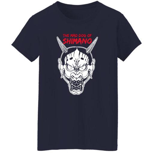 The Mad Dog Of Shimano T-Shirts, Hoodie, Sweatshirt 12