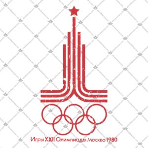 Olympics Russia 80 Branded 2
