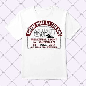 Bruiser Brody Memorial Night Shirt