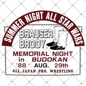 Bruiser Brody Memorial Night Shirts