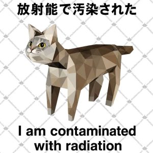 I Am Contaminated With Radiation 5 I Am Contaminated With Radiation Shirts