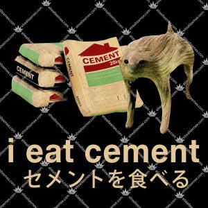 I Eat Cement Cursed Cat Funny Oddly Specific Meme 3 I Eat Cement Cursed Cat Funny Oddly Specific Meme T Shirts