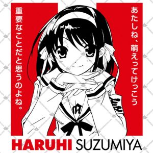 Suzumiya Haruhi 5 Suzumiya Haruhi T Shirts