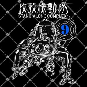 UT Ghost In The Shell Stand Alone Complex 3 UT Ghost In The Shell Stand Alone Complex T Shirts