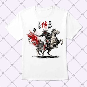 Namakubi Bajutsu T Shirt