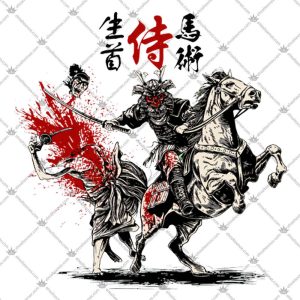 Namakubi Bajutsu T Shirts